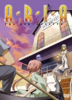 ARIA The OVA ~ARIETTA~