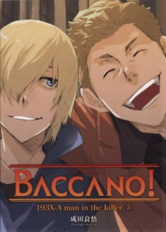 Baccano! Bangai-hen