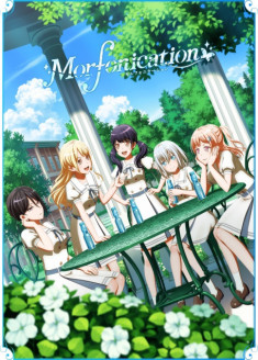 Morfonication