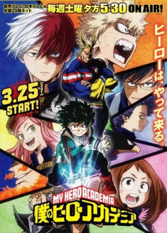 Boku no Hero Academia "Hero Notes"