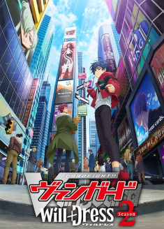 Cardfight!! Vanguard overDress Season 2