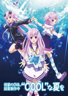Choujigen Game Neptune THE ANIMATION: Nepu no Natsuyasumi