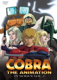 COBRA THE ANIMATION