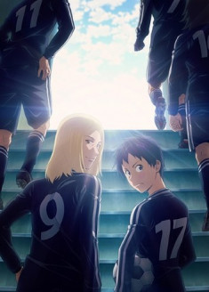 DAYS: Touin Gakuen-sen!