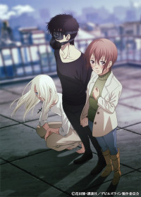 Devils’ Line: Anytime Anywhere