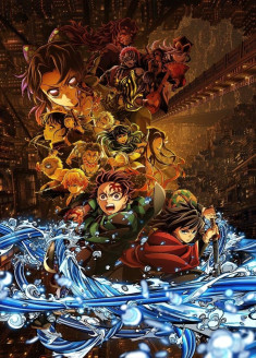 Demon Slayer: Kimetsu no Yaiba Infinity Castle