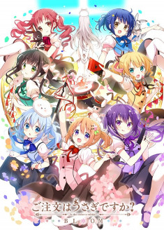 Is the Order a Rabbit? BLOOM