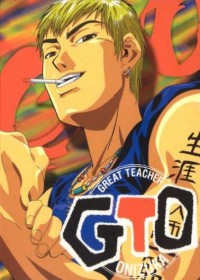 GTO: Great Teacher Onizuka