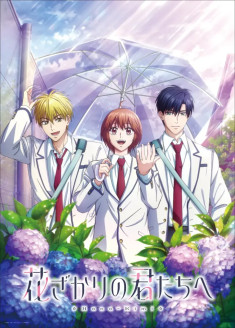 Hana-Kimi Season 2