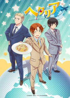 Hetalia: World Stars
