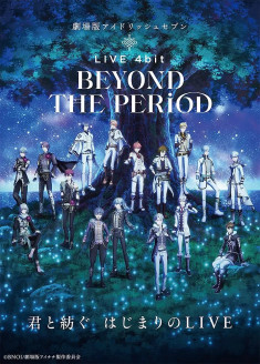 IDOLiSH7 the Movie LIVE 4bit BEYOND THE PERIOD Day 1