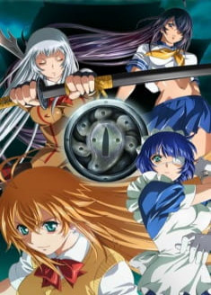 Ikki Tousen: Shugaku Toshi Keppu-roku