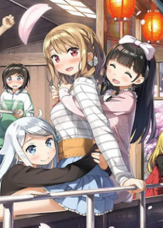 ○○ sae Ireba Ii.
