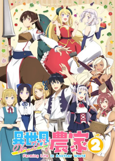 Farming Life in Another World 2