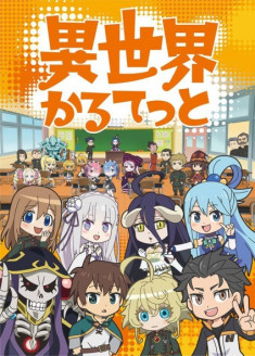 ISEKAI QUARTET
