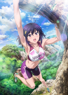 Iwakakeru -Sport Climbing Girls-