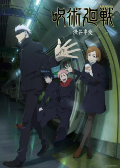 JUJUTSU KAISEN Season 2