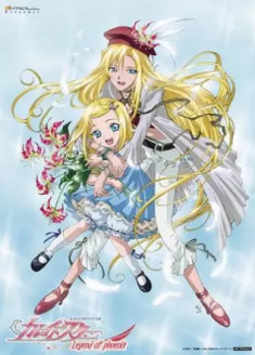 Kaleido Star: Legend of Phoenix