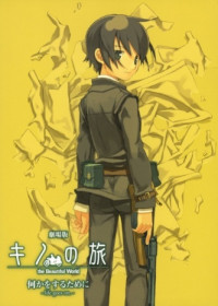 Kino no Tabi: Nanika wo Suru Tame ni -life goes on.-