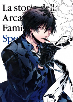 Arcana Famiglia: Capriccio - stile Arcana Famiglia