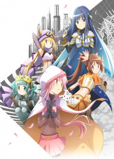 Magia Record: Puella Magi Madoka Magica Side Story Final Season -Dawn of a Shallow Dream-