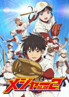 MAJOR SECOND Season 2