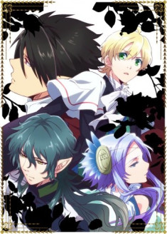 Makai Ouji: devils and realist
