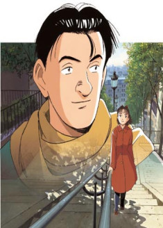MASTER Keaton (OVA)