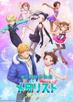 Medalist Season 2