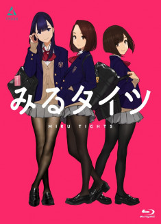 Miru Tights: Cosplay Satsuei Tights