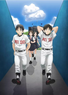 MIX MEISEI STORY Season2