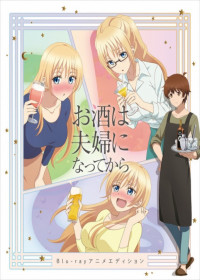 Love is Like a Cocktail Episode 14