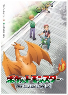 Pokémon Origins
