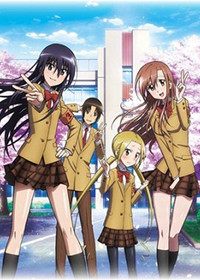 Seitokai Yakuindomo Season 2