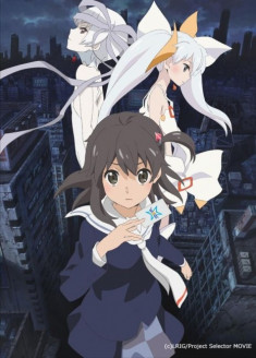 selector destructed WIXOSS