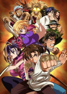 Kenichi: The Mightiest Disciple: The Attack of Darkness