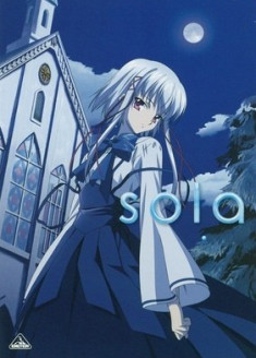 sola Specials