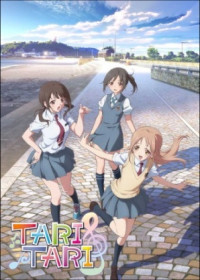 TARI TARI: Kumottari Kagayaitari Mata Itsuka Utattari