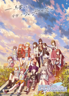 THE iDOLM@STER SHINY COLORS