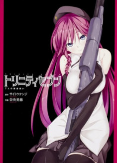 Trinity Seven: Nanatsu no Taizai to Nana Madoushi