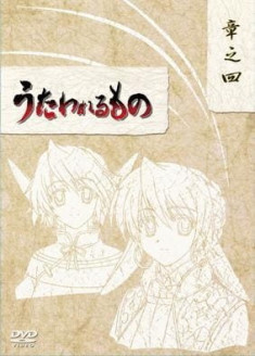 Utawarerumono Short Episodes