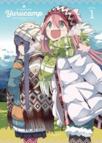 Yuru Camp△ OVA