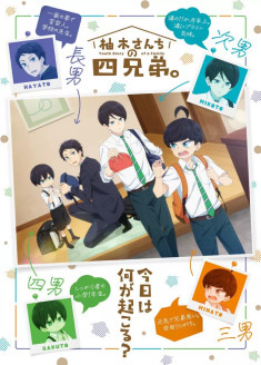 The Yuzuki Family’s Four Sons